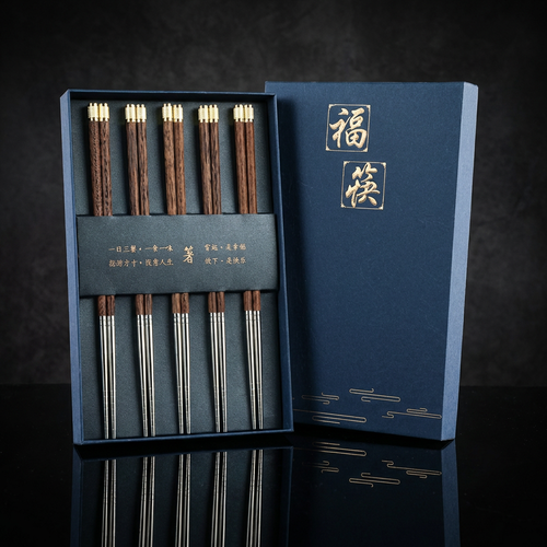 Signature Chopsticks – Wood, Copper & Stainless Steel